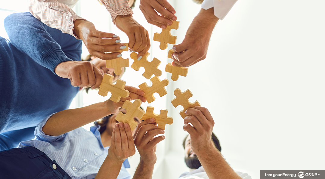 GS칼텍스 2022년 지속가능성보고서 톺아보기 (4) 에너지의 새로운 가능성 10 GS칼텍스 2022년 지속가능성보고서 톺아보기 (4) 에너지의 새로운 가능성