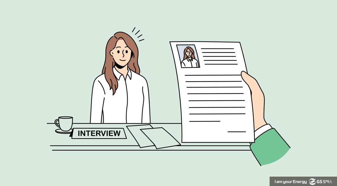 '이것'만 알면 합격이 보인다, 면접 필수 성공 전략 6 '이것'만 알면 합격이 보인다, 면접 필수 성공 전략