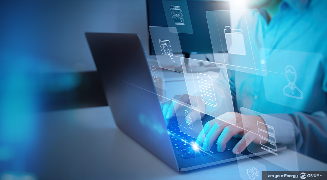 GS칼텍스 테스트 전형, 100% 성공하는 필수 전략은? 4 GS칼텍스 테스트 전형, 100% 성공하는 필수 전략은?