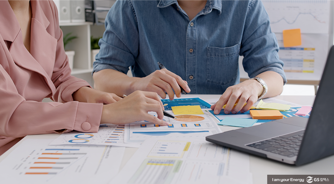 관계를 회복하는 소소한 잡담의 힘 2 관계를 회복하는 소소한 잡담의 힘