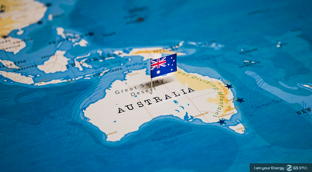 탄소중립의 시대, 탄소저감을 위한 국내 정유산업의 미래 전략은? 2 탄소중립의 시대, 탄소저감을 위한 국내 정유산업의 미래 전략은?