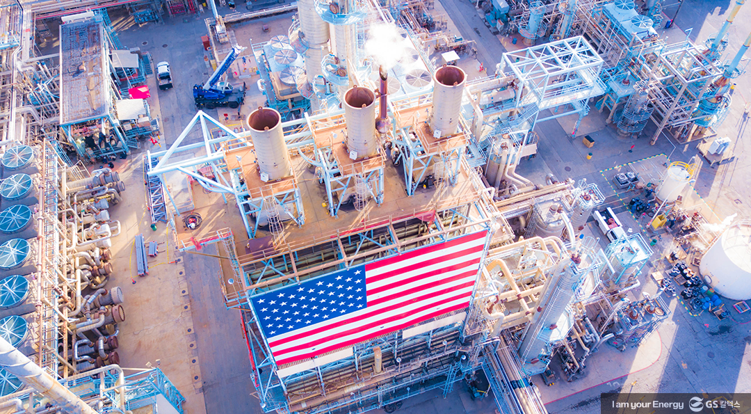 탄소중립의 시대, 탄소저감을 위한 국내 정유산업의 미래 전략은? 3 탄소중립의 시대, 탄소저감을 위한 국내 정유산업의 미래 전략은?