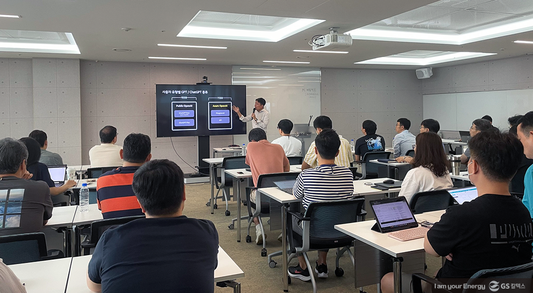 DX 경험 공유의 가치, Tech Talk 행사 현장을 가다! 5 DX 경험 공유의 가치, Tech Talk 행사 현장을 가다!