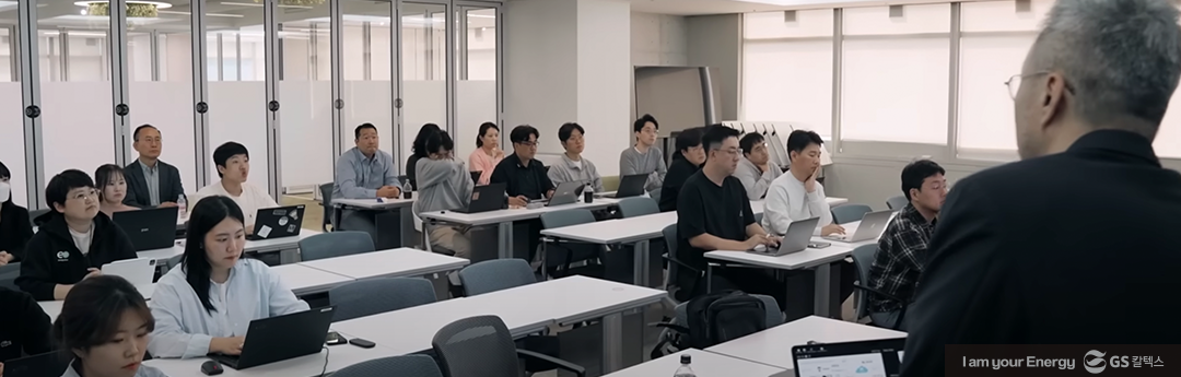 DX 경험 공유의 가치, Tech Talk 행사 현장을 가다! 7 DX 경험 공유의 가치, Tech Talk 행사 현장을 가다!