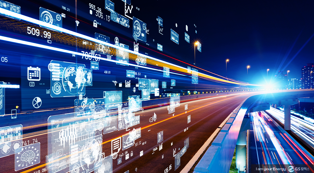 DXtionary : DX 용어 백과 (2) DX 심화 용어들을 알아보자! 1 DXtionary : DX 용어 백과 (2) DX 심화 용어들을 알아보자! | gsc dx dictionary advanced 00 wm