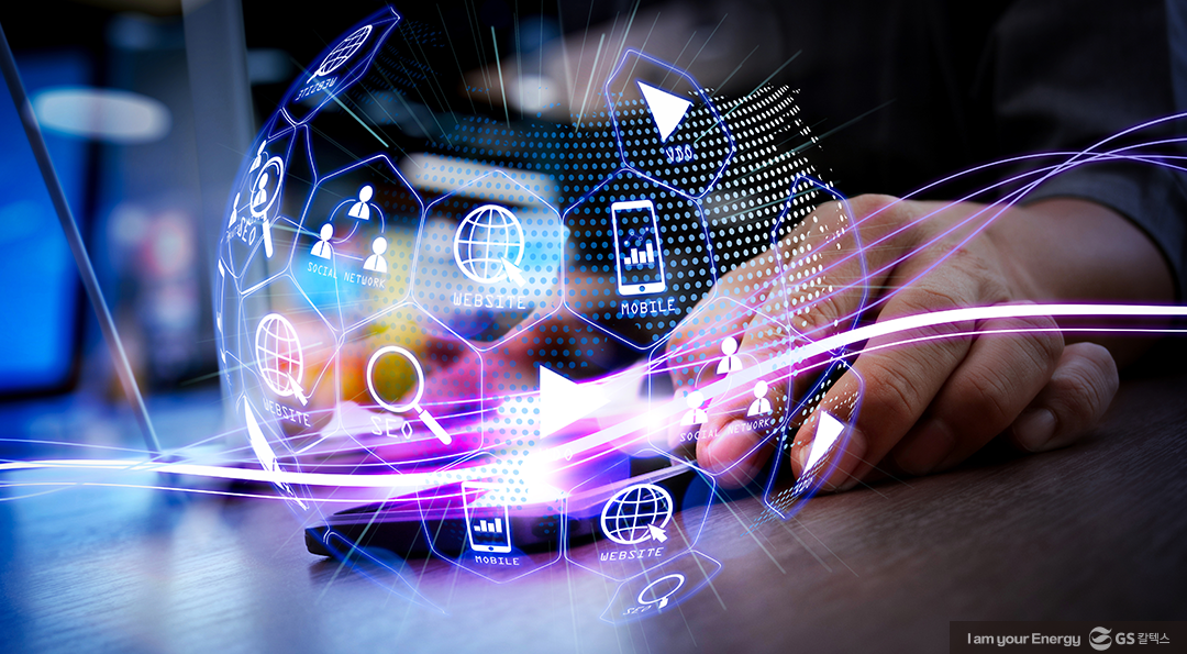 DXtionary : DX 용어 백과 (2) DX 심화 용어들을 알아보자! 2 DXtionary : DX 용어 백과 (2) DX 심화 용어들을 알아보자!