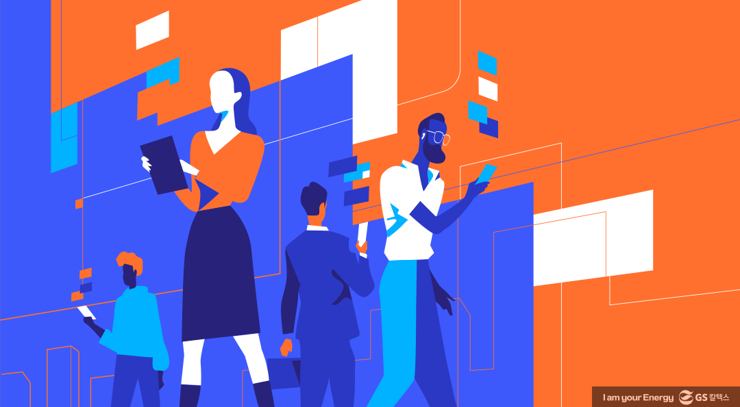 DXtionary : DX 용어 백과 (2) DX 심화 용어들을 알아보자! 3 DXtionary : DX 용어 백과 (2) DX 심화 용어들을 알아보자!