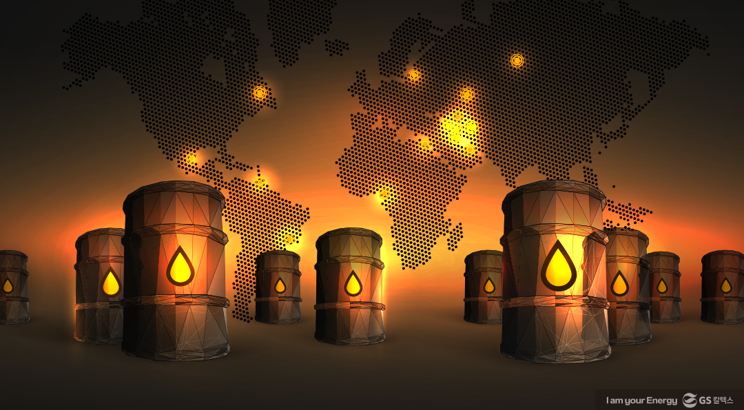 IEA가 인정한 정제 강국도 원유 있어야… 자원개발 확대 절실 2 IEA 인정한 정제 강국도 원유 있어야‧… 자원개발 확대 절실