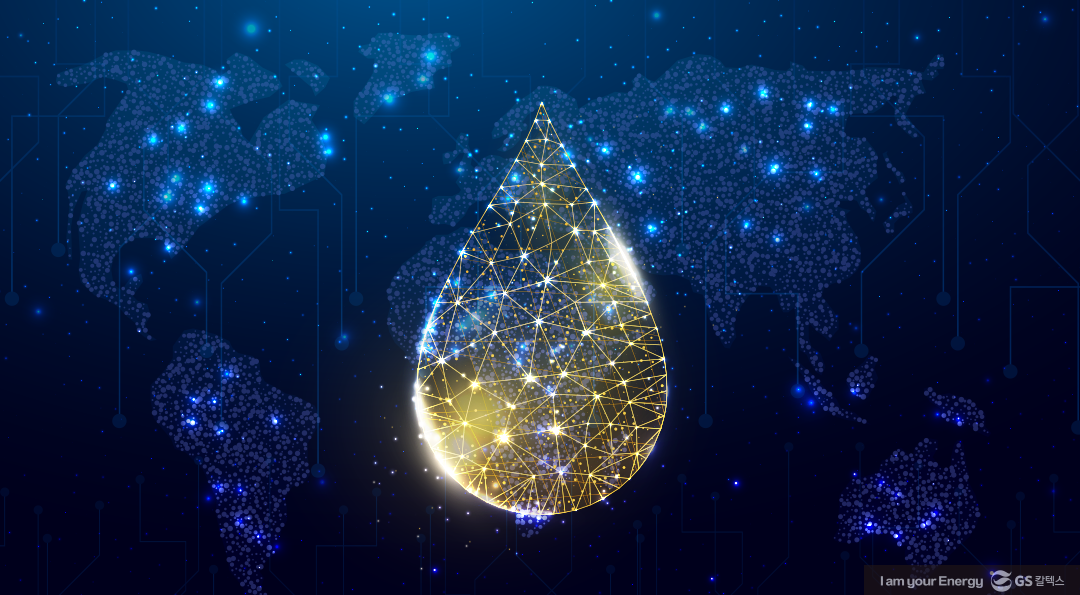 IEA가 인정한 정제 강국도 원유 있어야… 자원개발 확대 절실 6 IEA 인정한 정제 강국도 원유 있어야‧… 자원개발 확대 절실