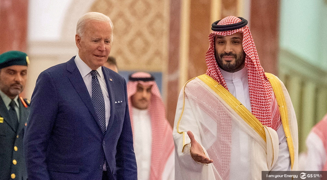 미국과 사우디의 '유가' 힘겨루기 8 미국과 사우디의 '유가' 힘겨루기