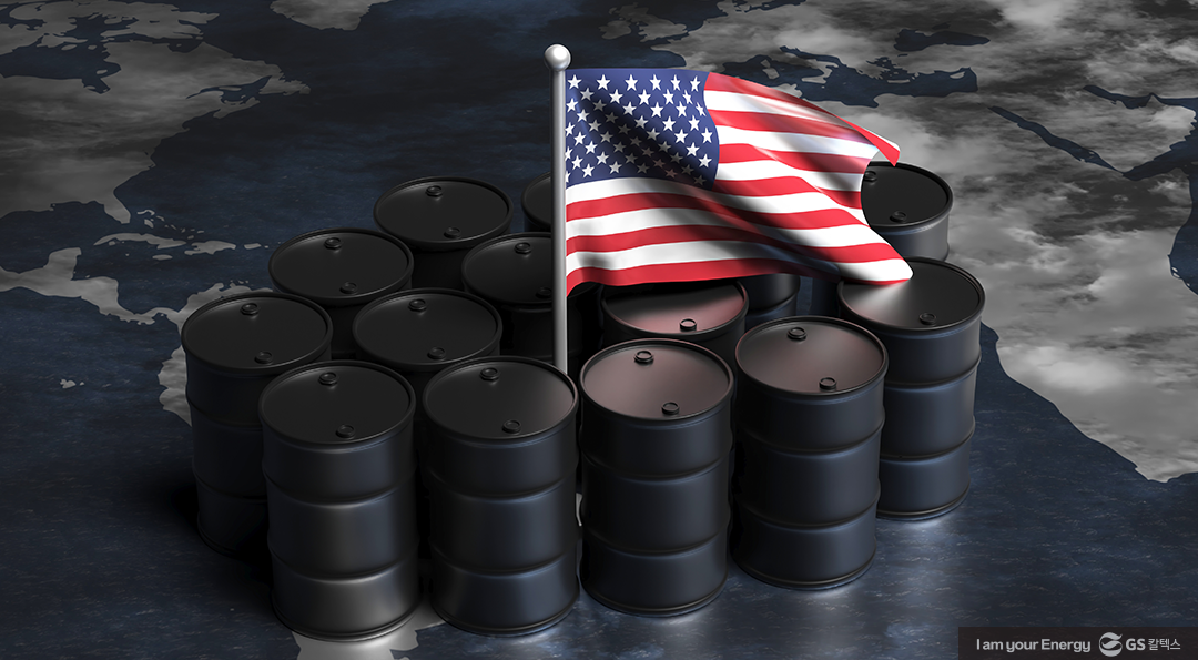 미국과 사우디의 '유가' 힘겨루기 9 미국과 사우디의 '유가' 힘겨루기