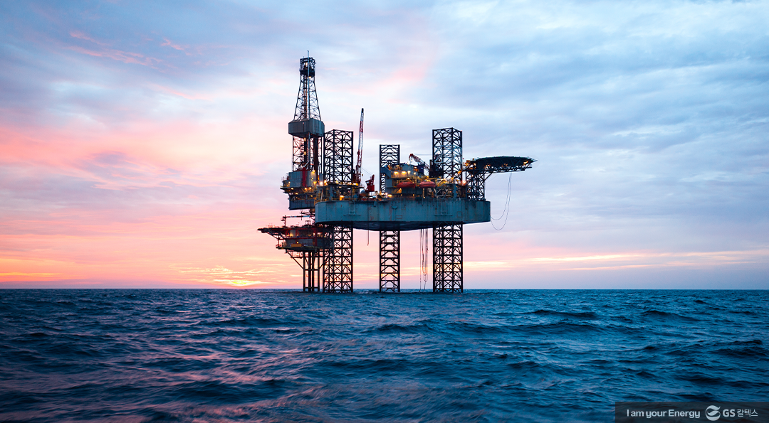 최근 아시아 석유개발 동향 및 전망 1 최근 아시아 석유개발 동향 및 전망