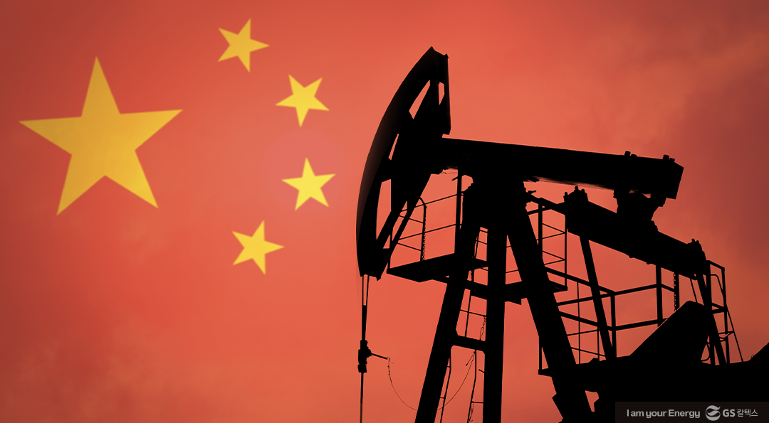 최근 아시아 석유개발 동향 및 전망 3 최근 아시아 석유개발 동향 및 전망