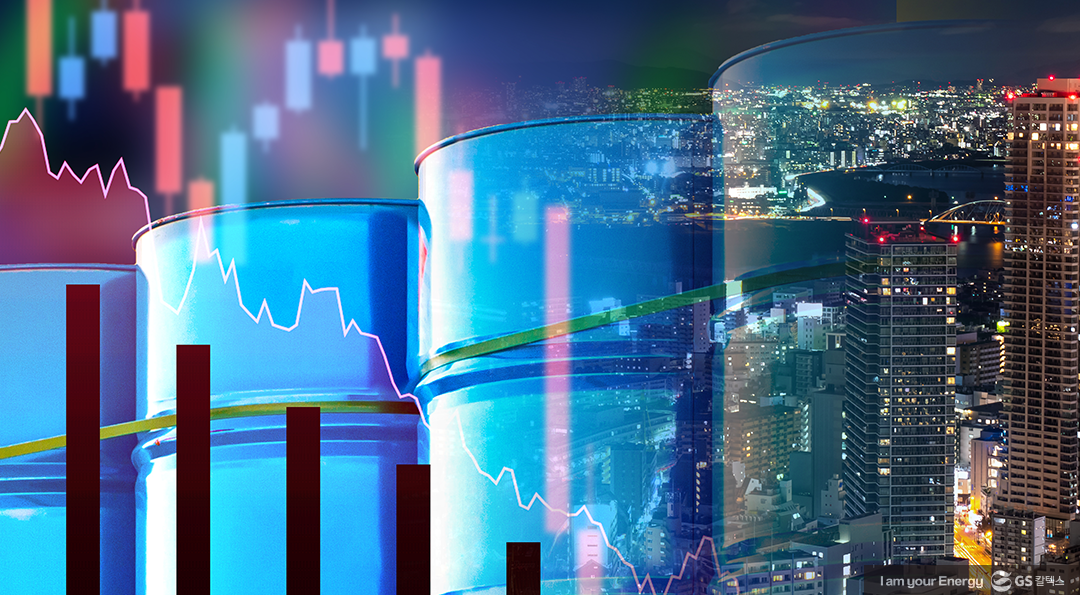 최근 아시아 석유개발 동향 및 전망 13 최근 아시아 석유개발 동향 및 전망