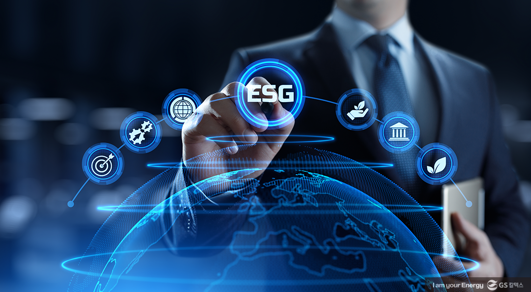 선제적인 ‘ESG 공시’ 대응의 필요성 - 기업의 ESG 공시 대응 전략 수립 과정