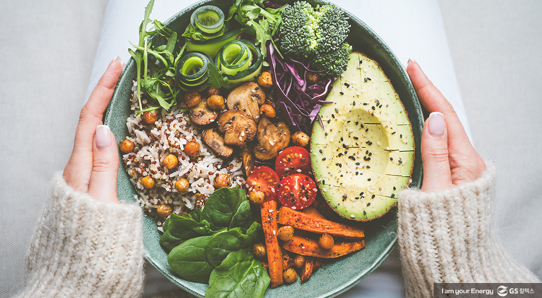 GS칼텍스 2023년 12월 매거진, 새해를 바꿀 좋은 습관이 필요하다면 4 GS칼텍스 2023년 12월 매거진, 새해를 바꿀 좋은 습관이 필요하다면