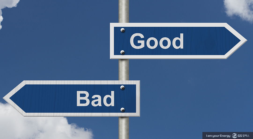 에너지 넘치는 한 해를 보내기 위한 좋은 습관 만들기 TIP 4 에너지 넘치는 한 해를 보내기 위한 좋은 습관 만들기 TIP