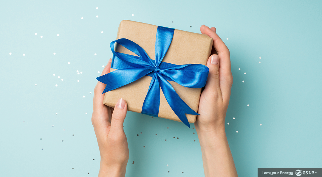 에너지 넘치는 한 해를 보내기 위한 좋은 습관 만들기 TIP 8 에너지 넘치는 한 해를 보내기 위한 좋은 습관 만들기 TIP