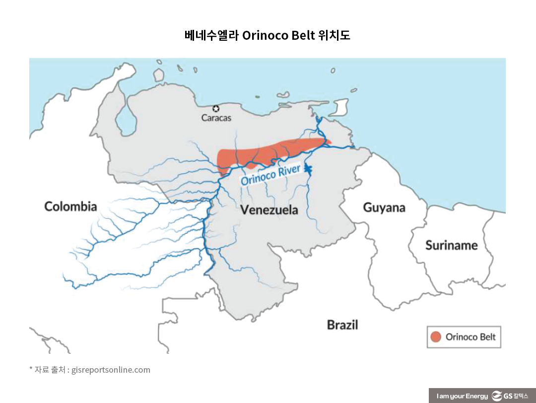 베네수엘라의 거대한 매장량, 언제 생산으로 이어질까? 4 베네수엘라의 거대한 매장량, 언제 생산으로 이어질까
