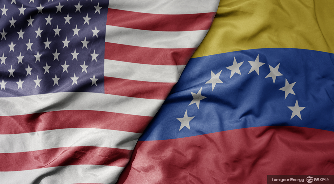 베네수엘라의 거대한 매장량, 언제 생산으로 이어질까? 5 베네수엘라의 거대한 매장량, 언제 생산으로 이어질까