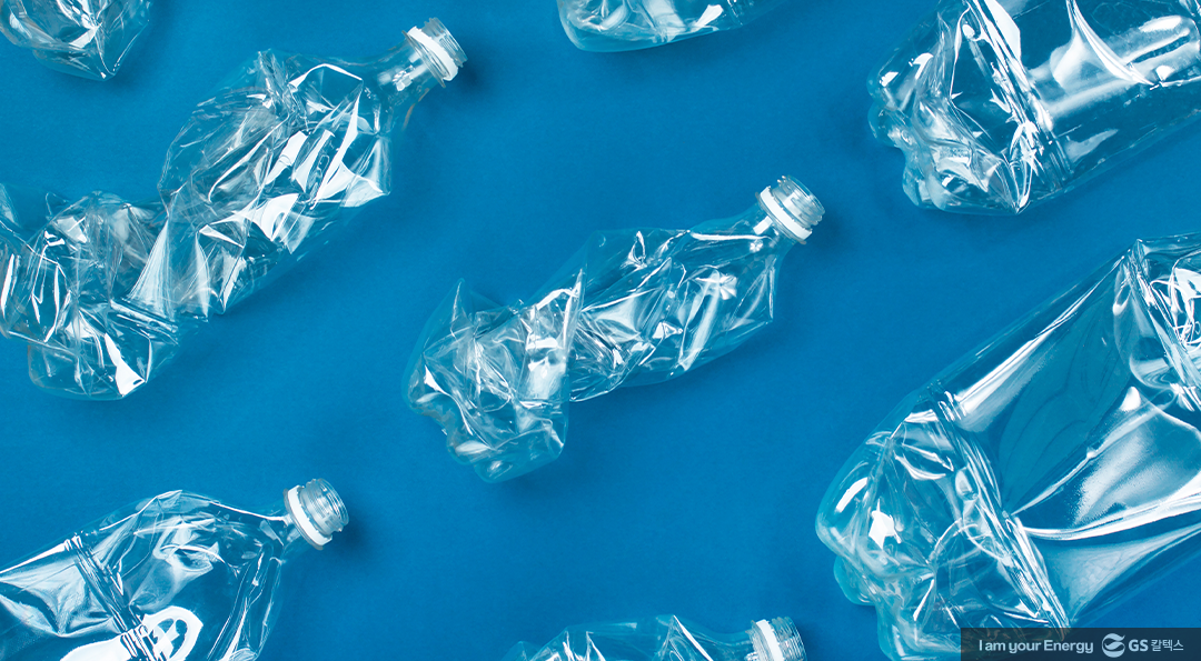 폐기물을 배출한 만큼 구매하는 플라스틱 크레딧(Plastic Credit)이란? 2 폐기물을 배출한 만큼 구매하는 플라스틱 크레딧(Plastic Credit)이란?