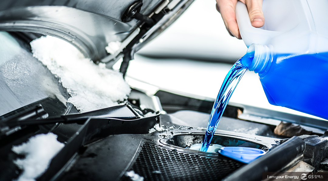 “한파에도 끄떡없는 자동차 월동준비!”겨울철 차량 관리 방법은? 2 “한파에도 끄떡없는 자동차 월동준비!”겨울철 차량 관리 방법은? | tips for winterizing your car 02
