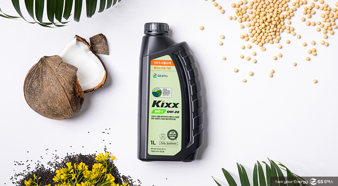 “한파에도 끄떡없는 자동차 월동준비!”겨울철 차량 관리 방법은? 4 “한파에도 끄떡없는 자동차 월동준비!”겨울철 차량 관리 방법은? | tips for winterizing your car 04