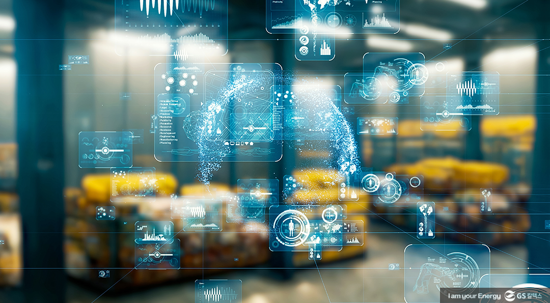 DXtionary : DX 용어 백과 (3) 용어로 더 깊게 알아보는 DX 1 DXtionary : DX 용어 백과 (3) 모르는 DX 용어 파헤치기!