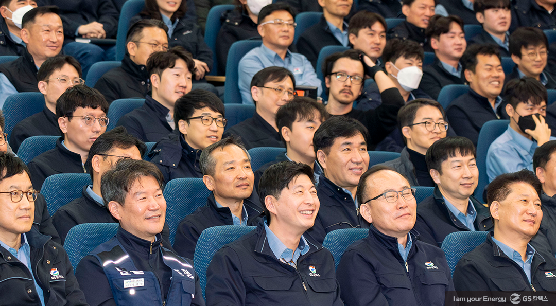 GS칼텍스 2024년 1월 뉴스브리핑 1 GS칼텍스 2024년 1월 뉴스브리핑