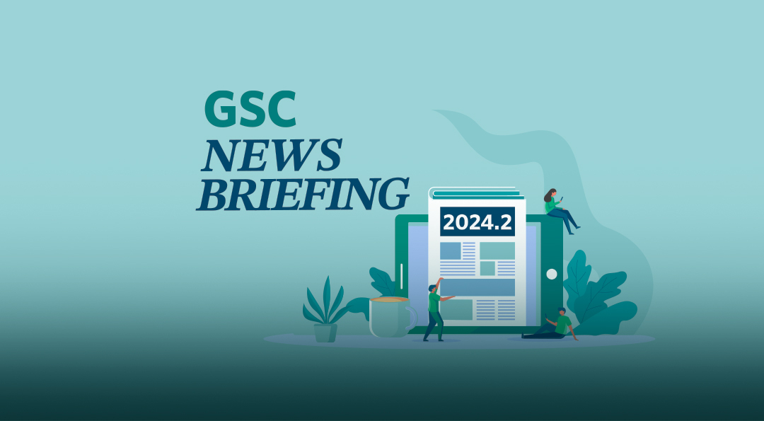 GS칼텍스 2024년 2월 뉴스브리핑 | gsc newsbrief february 2024 00 vari