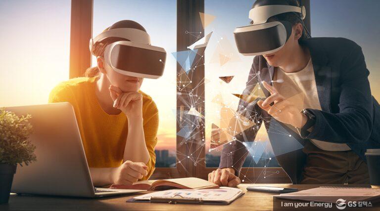 공간 컴퓨팅으로 불붙은 MoT 세상, 인간의 경험을 확장하다 | spatial1 1