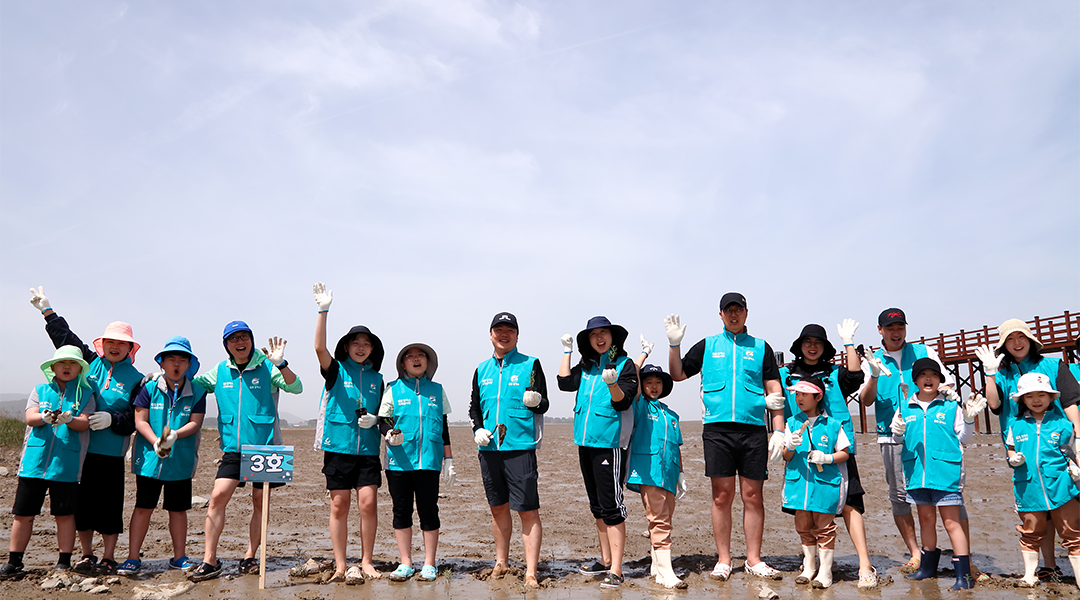 GS칼텍스 구성원 가족과 함께한 GX Journey, <한평生 갯벌기부: 착한 알박기> | 06