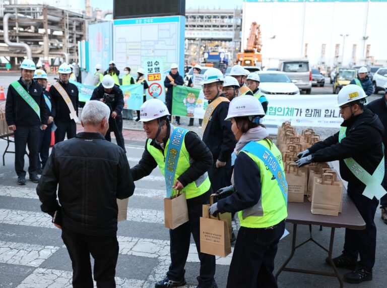 GS칼텍스 여수공장 상반기 대정비작업 안전캠페인, 정기명 여수시장, 김성민 GS칼텍스 CSEO 각자대표