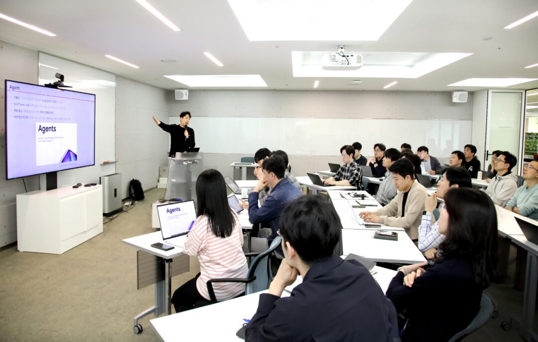 GS Caltex Accelerates Digital Transformation with Launch of Tech Exchange Program 2 GS Caltex Accelerates Digital Transformation with Launch of Tech Exchange Program | gsc tech conf