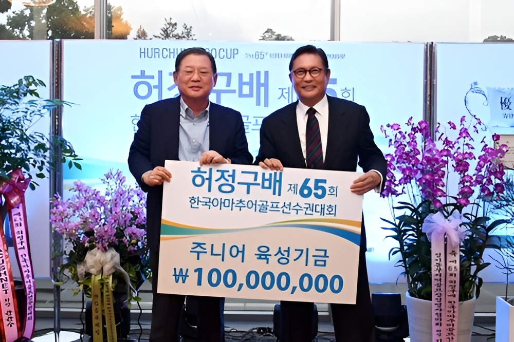 아마추어의 꿈, 그리고 프로의 도전: GS가 뒷받침해온 한국 남자골프 2 허동수 GS칼텍스 명예회장(왼쪽)과 허광수 삼양인터내셔날 회장