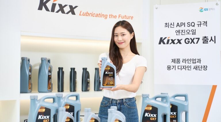 휘발유 엔진오일 ‘Kixx GX7’ 썸네일