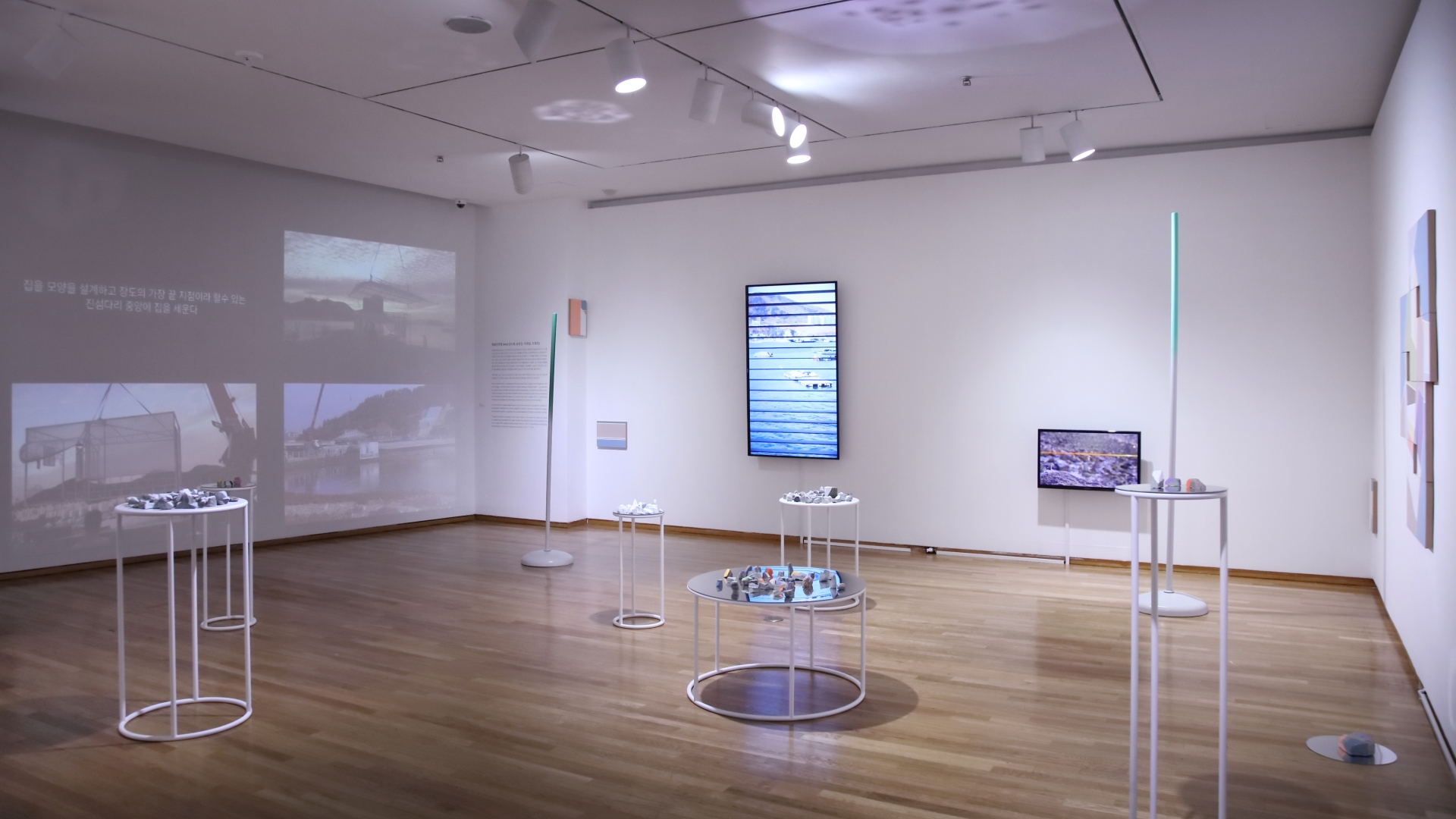 섬이 낳은 예술, GS칼텍스 예울마루 창작스튜디오의 기록 | 3