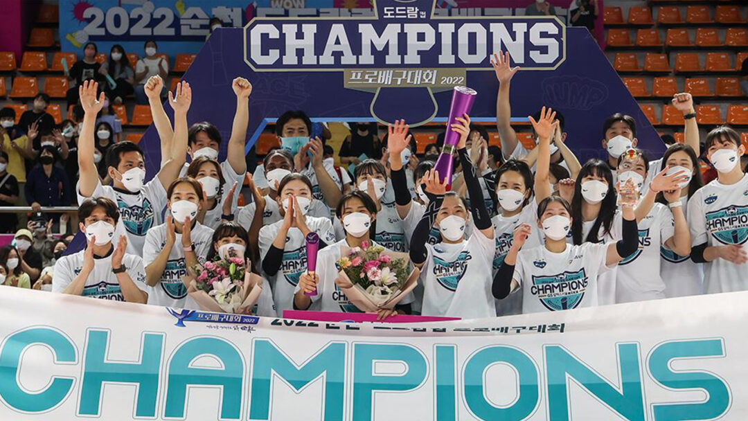 GS칼텍스서울Kixx배구단의 55년 발자취, 명문 구단의 자부심으로 새로운 시대를 열다 | kixx championship celebration 2022