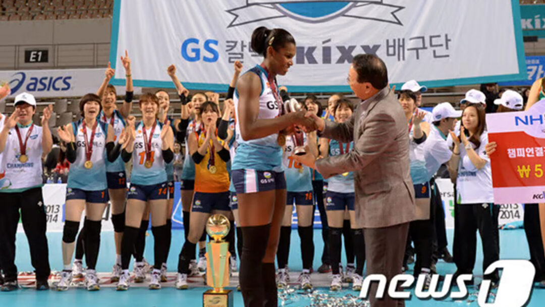 GS칼텍스서울Kixx배구단의 55년 발자취, 명문 구단의 자부심으로 새로운 시대를 열다 | kixx championship win 2017