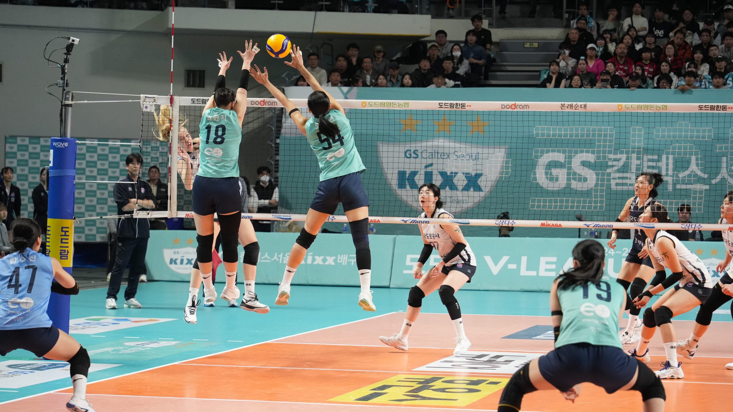 정비 끝, 가속 시작! GS칼텍스서울Kixx배구단 2025–26 시즌을 향한 도약 | kixx thum scaled