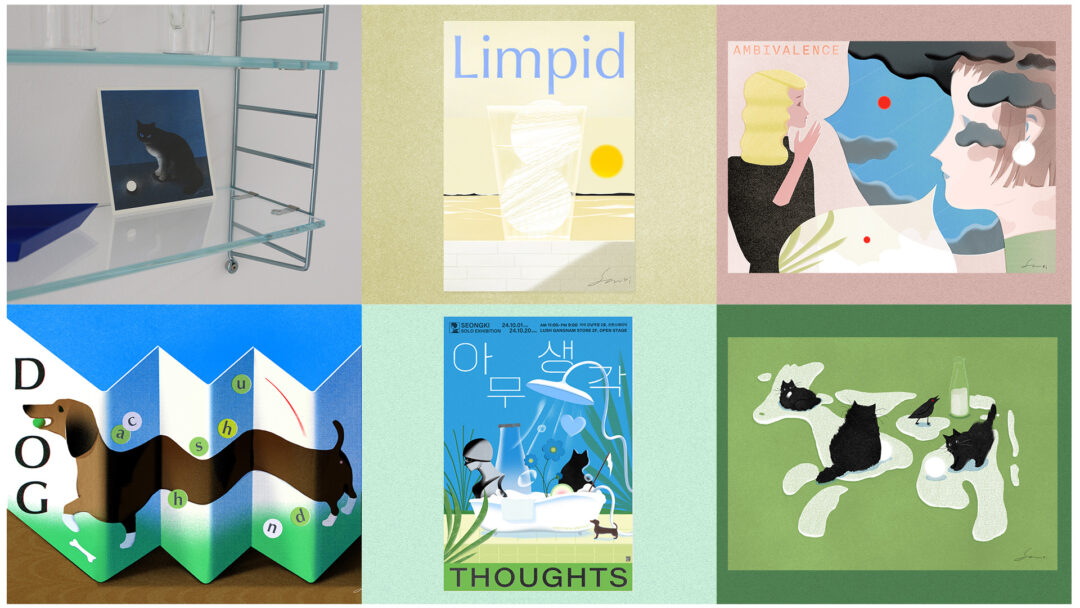 달력 한 장에 담은 따뜻한 에너지, 일러스트레이터 성키의 시선 2 일러스트레이터 성키 작품