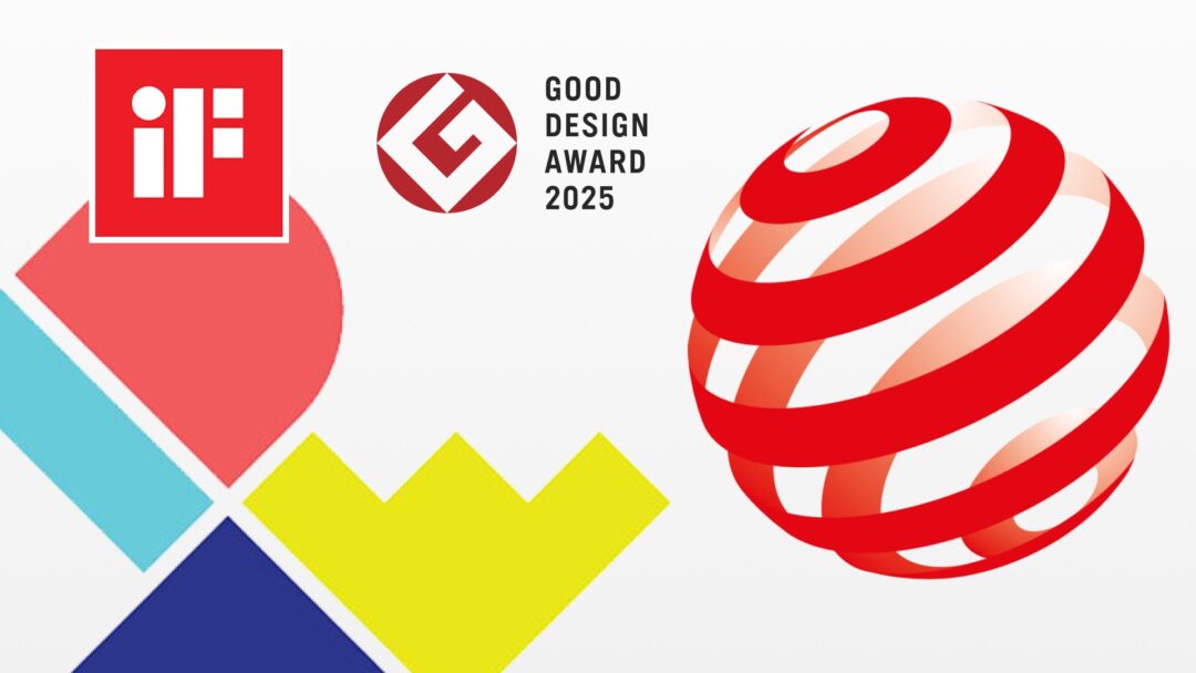 세계 4대 디자인 어워드가 보여주는
산업 혁신의 미래