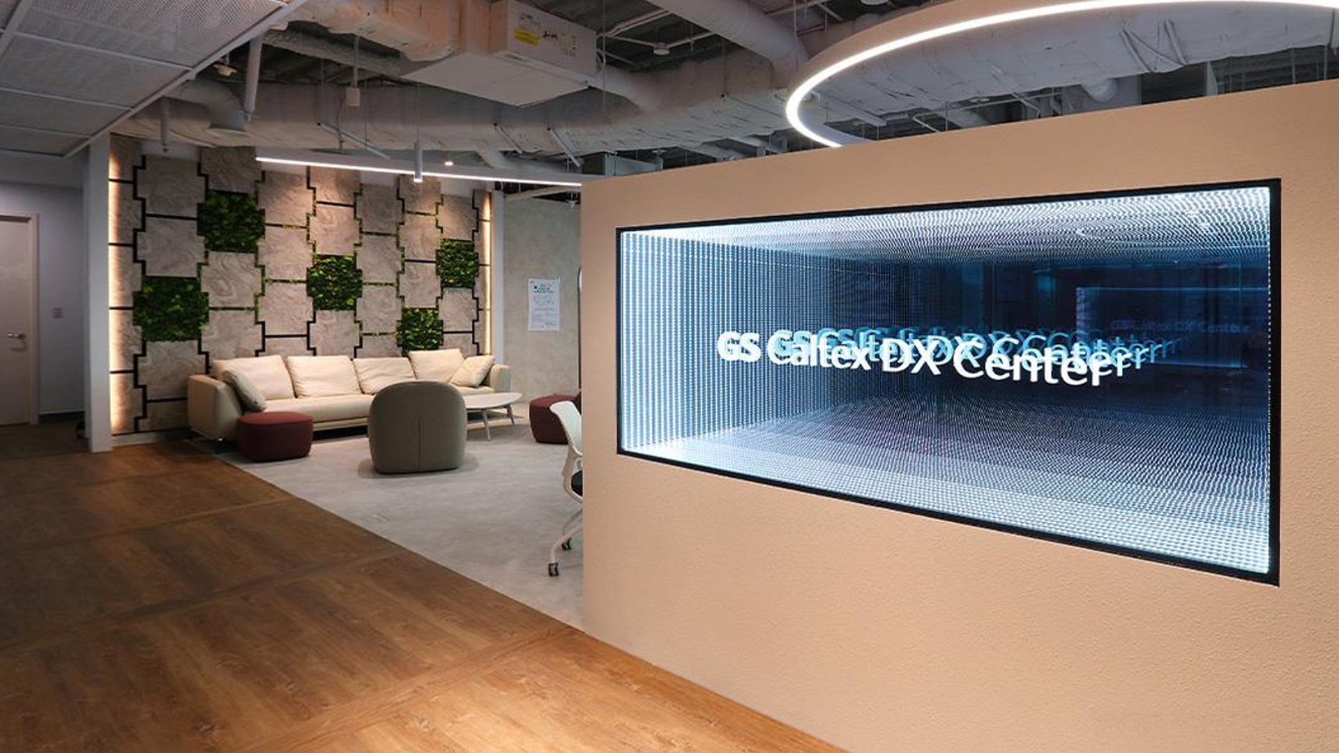 GS칼텍스의 DAX 여정, 오늘의 DT DAY를 만들다 1 GS칼텍스의 DAX 여정, 오늘의 DT DAY를 만들다 | 3