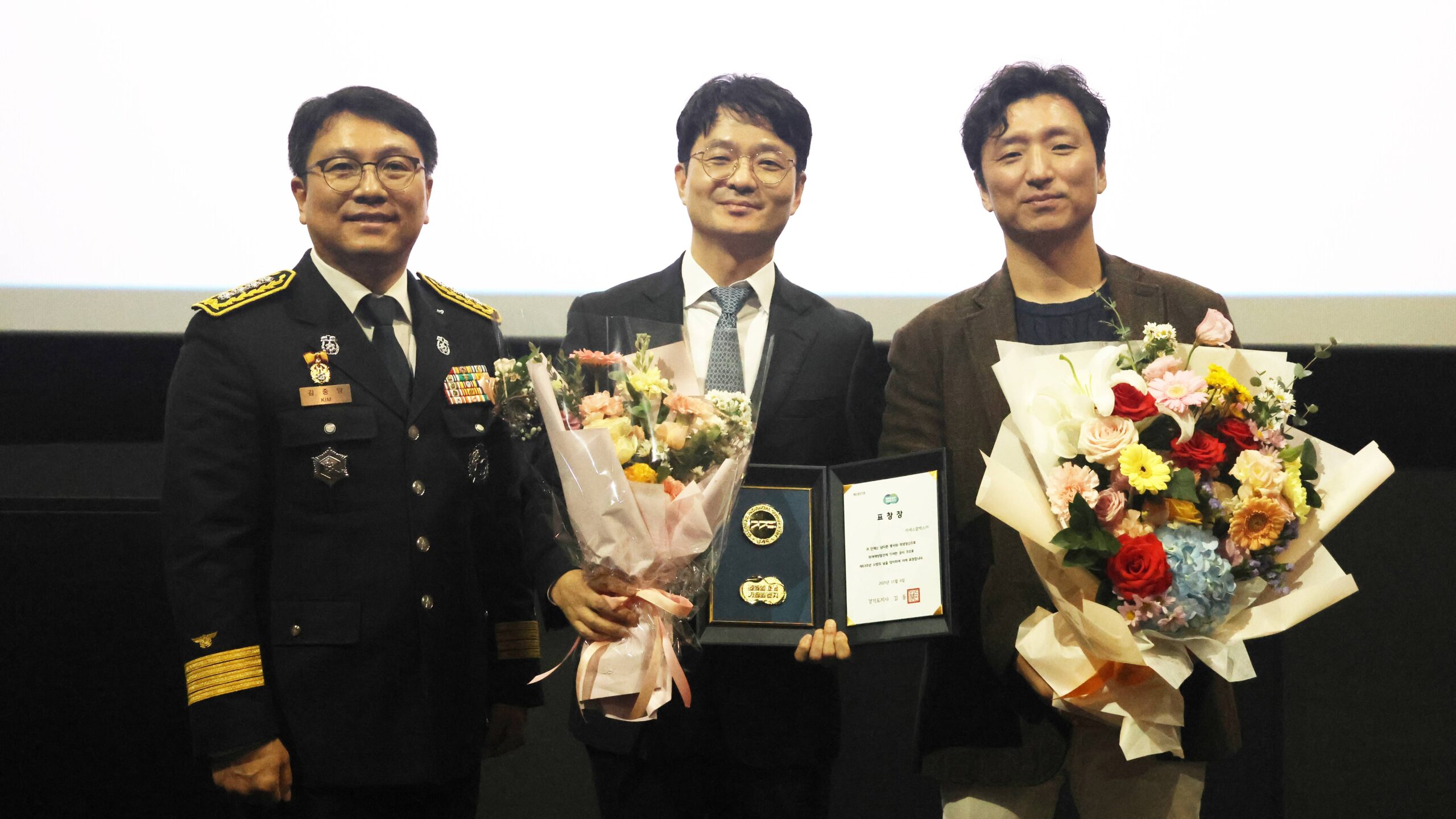 GS칼텍스, 전기차 화재진압설비로 소방의 날 경기도지사 표창 수상 | GSC EV charge 1 scaled