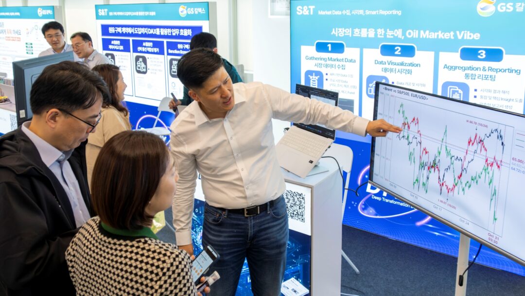 [현장스케치] WoW를 바꾼 AI! GS칼텍스 제 3회 DT DAY를 가다 | dt day 1 1