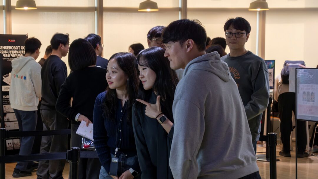 [현장스케치] WoW를 바꾼 AI! GS칼텍스 제 3회 DT DAY를 가다 | dt day 4 1