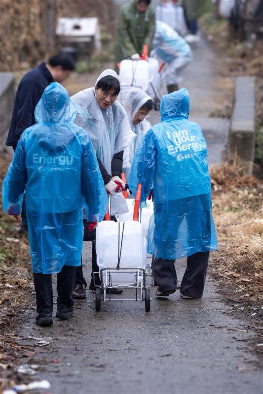 GS칼텍스, 난방유 봉사활동 통해 따뜻한 에너지 나눔 실천 | Heating oil 2