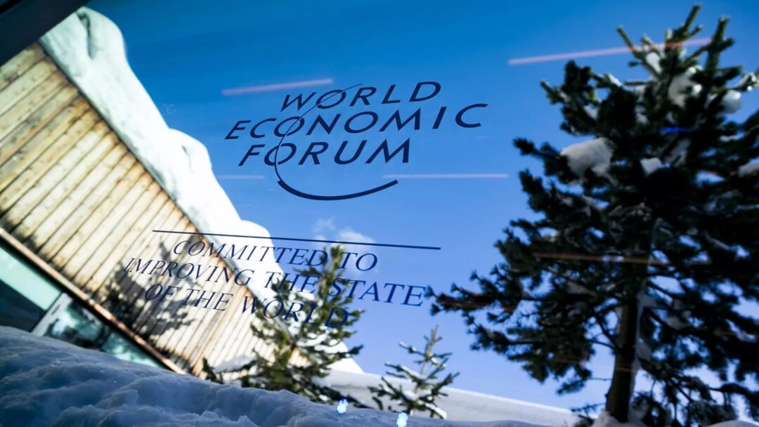 다보스포럼 2026: 에너지 전환의 속도와 방식을 재설계하다 1 다보스포럼 2026