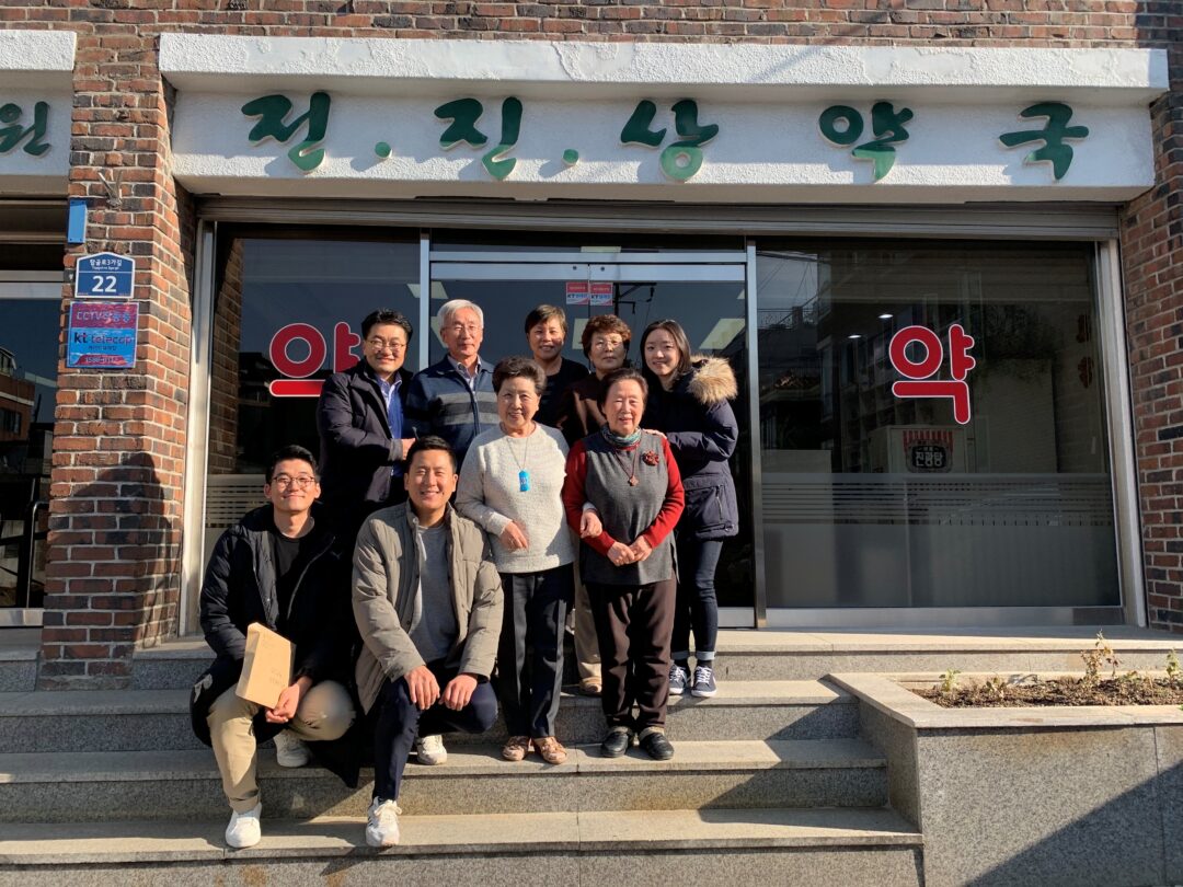 한 사람의 미래를 키우는 GS칼텍스 장학회 8 한 사람의 미래를 키우는 GS칼텍스 장학회 | 1 GScaltex scholarship