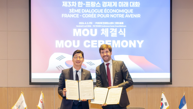 GS Caltex Enters into Strategic Partnership with Veolia